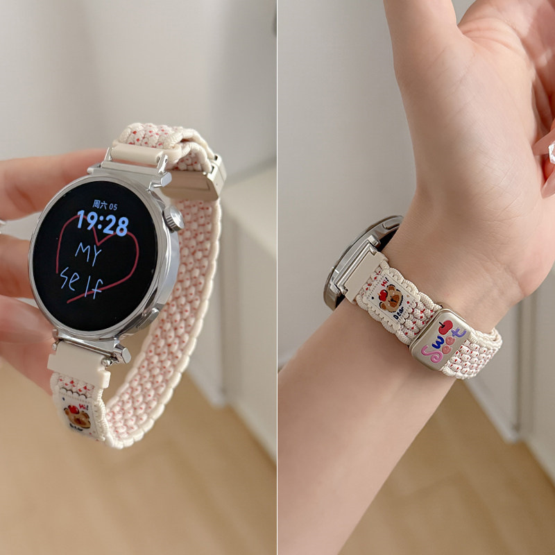 Suitable for Huawei Gt6 Watch Watch4 Cute Bear Gt5 Replacement Watch3 Sports Gt2Pro Woven Watch Strap