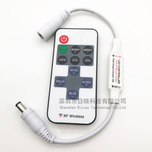 Led monochrome mini light with controller 12v luminous word wireless RF dimmer DC head remote control switch 5V