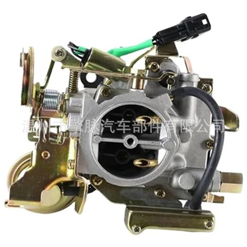 Carburetor 21100-13751 21100-13750 Suitable for 4K 5K Engines