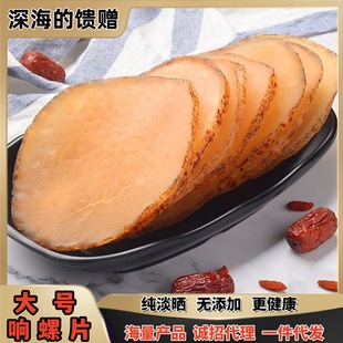 �������Ƭ ������������Ƭ���r�Ҝ�ʳ��һ��·��ζ��؛���l