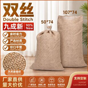 �S�����l�S�����ʽ����ų����p�z50*74 107*74ɳ�����·����