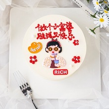 �W�tܛ�z����Ů�񵰸��b�Ʒ�[��Ů��ؔò�pȫ��������b�����