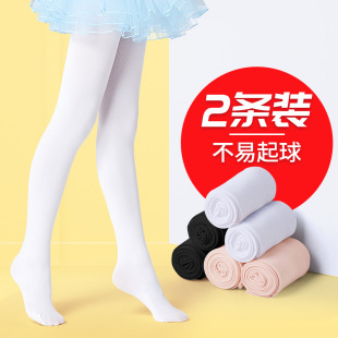Factory Direct Supply of 2 Pairs of Dance Socks, Summer Leggings, Elastic Pantyhose, Outer Wear Leggings, Foot-Covering Pants