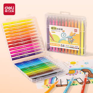 Deli 70681 soft-headed watercolor pen 24 colors suit boxed student children washable drawing color painting brush