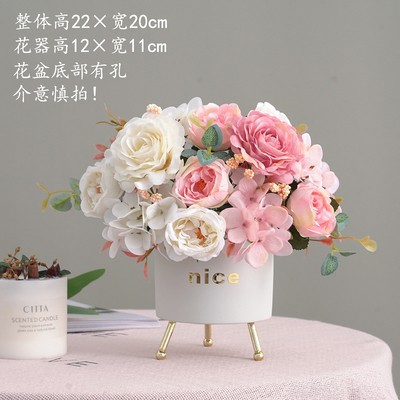 nice floral set White + light powder