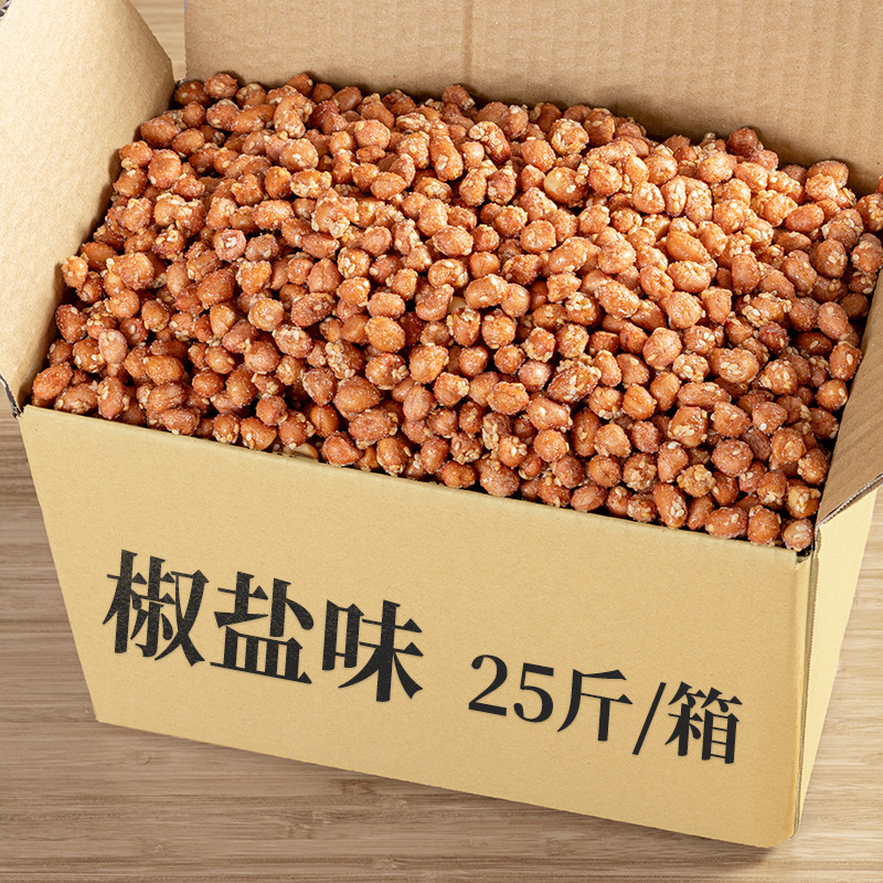 12.5kg 소금과 후추 맛 상자