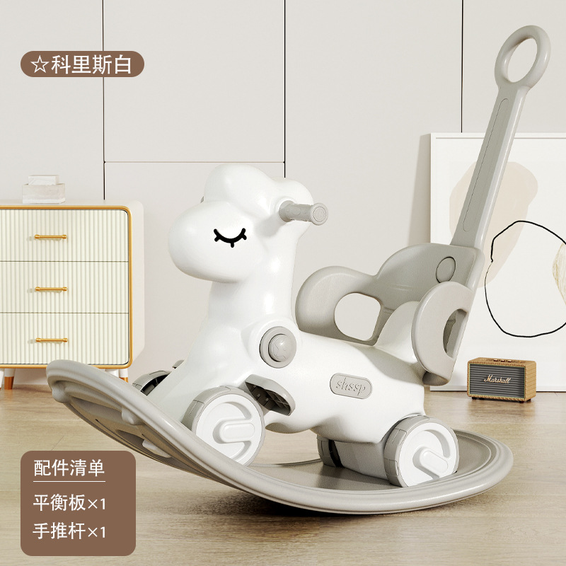 0-3 Juguetes de interior multifuncionales para bebés regalos de aniversario para niños 2 en 1 caballo de Troya mecedor