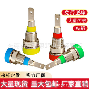 4mm�㽶���^���� 2mm�yԇ�����������~�^���Ӿ������㽶��ĸ�^