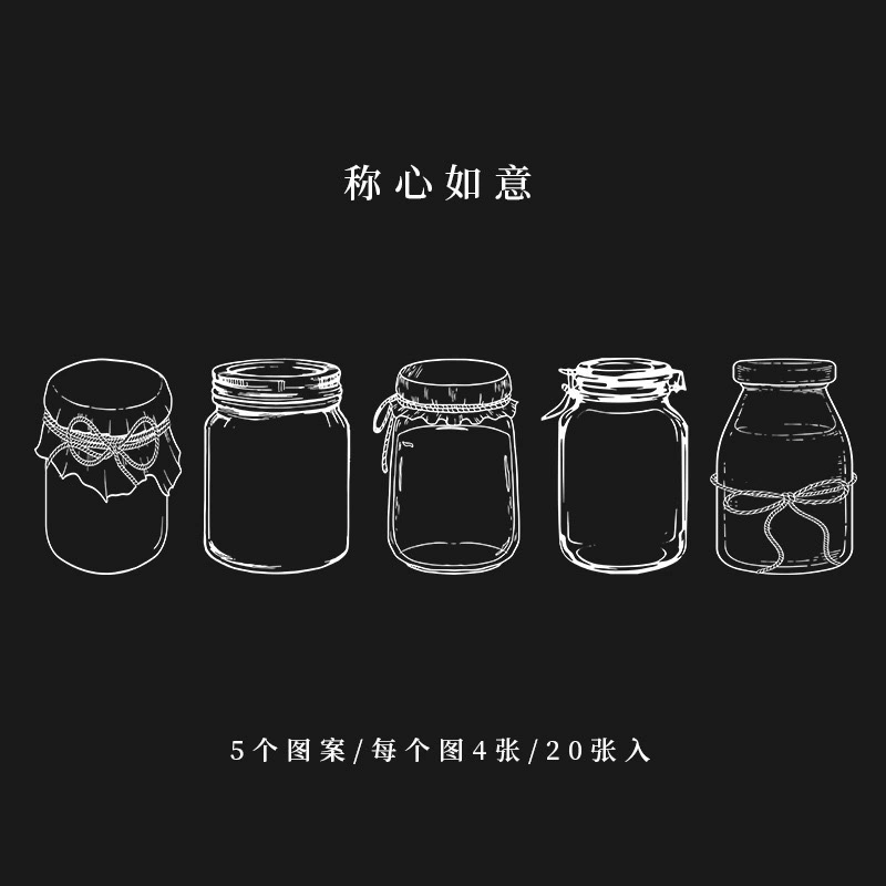 Креативные засушенные цветы закладки, handmade diy материалы, прозрачные маленькие бутылочки, пластиковые защитные пленки, учебные образцы растений