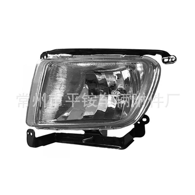Suitable for Kia Rio Front Fog Lights, Rio Fog Lamp, Front Bumper Lights, Left and Right Front Fog Lights (Fog lamp) - main-driver-left