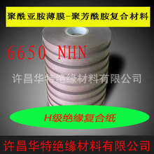 DMD��,NMN�۽^��,NHN�^����,pmp�ͺϼ���H��늙C�^����