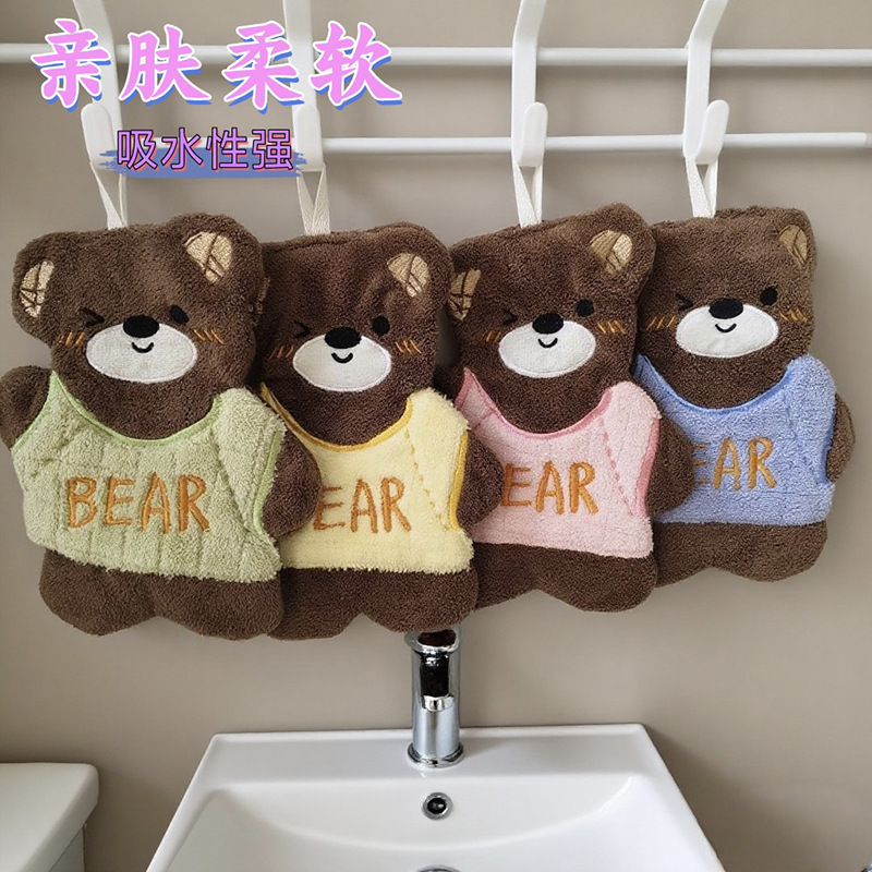 可爱卡通小熊挂式珊瑚绒擦手巾卫生间厨房专用超强吸水不掉毛抹布|undefined