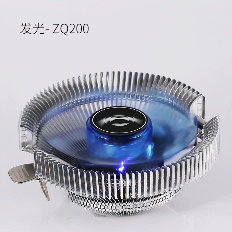 QZ-200 Blue Light-3 Pin Penal Speed-0 Book