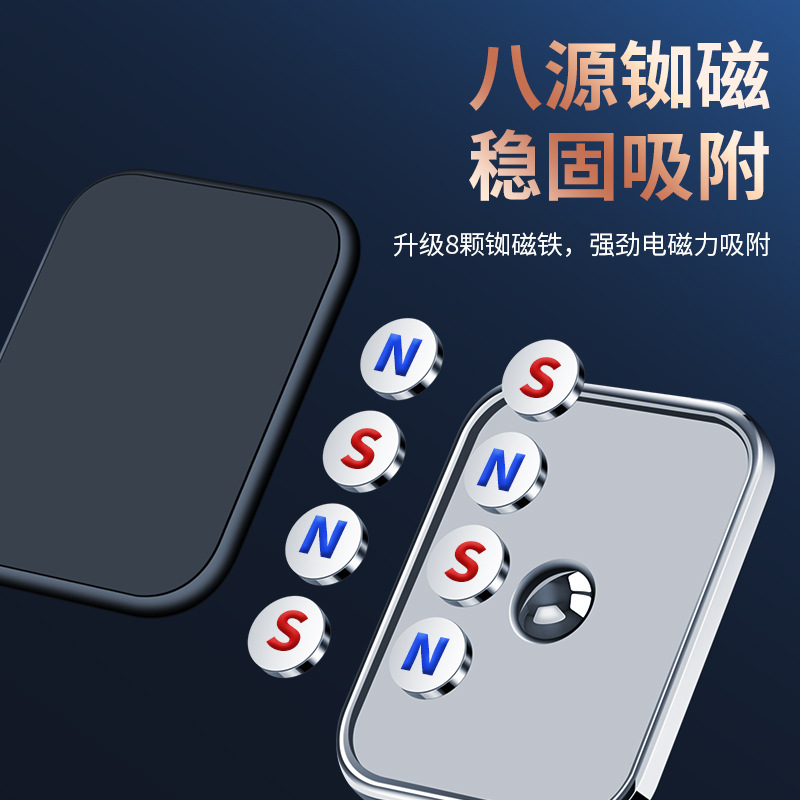 Nuevo soporte magnético fuerte del teléfono móvil metal plegable panel de instrumentos del coche soporte de navegación giratorio de 360 grados