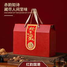 �߶�ͨ�û����Y�а��b����ʽ���L�b����Y����؛�YƷ�м�logo