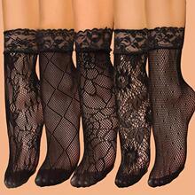 Z 75720 Sexy Jacquard Hollow Out Short Fishnet Socks �Ը���