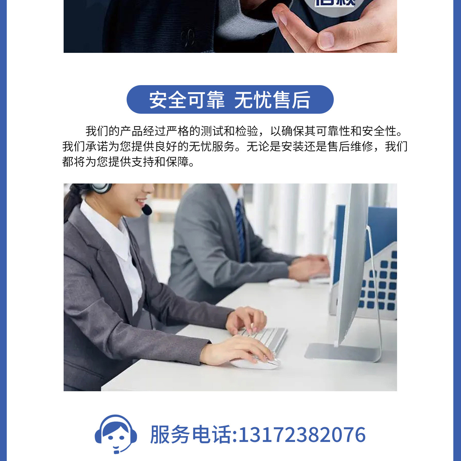 E10 立式混色机.jpg