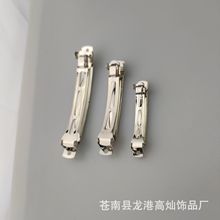 韩版三片式两片式套皮弹簧夹自动夹底夹厚夹厂家直供DIY饰品配件