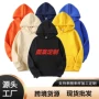 颜色套头男士跨境帽衫