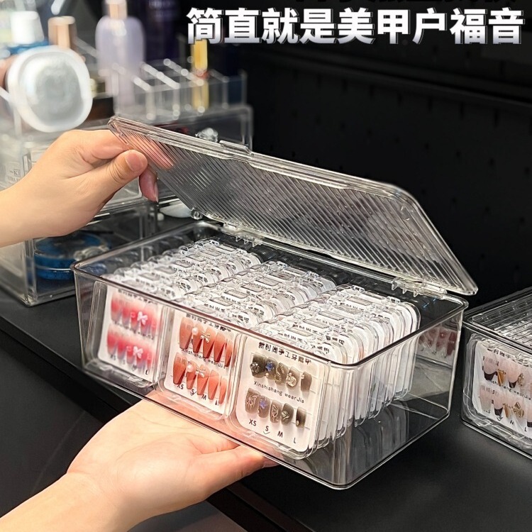 Advanced Handmade Nail Patch Display Gift Box Nail Dressing Nail Storage Box Transparent Acrylic Desktop Dust-proof Advanced Handmade Nail Patch Display Gift Box Nail Dressing Nail Storage Box Transparent Acrylic Desktop Dust-proof