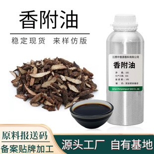 ��������Դ�S�ҹ����㸽���ͷ��㾫����춻��yƷԭ�Ͽ��ṩ���ʹa