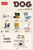 W1527 Dog 5 Styles + Balloon Blanket [With Large Box]