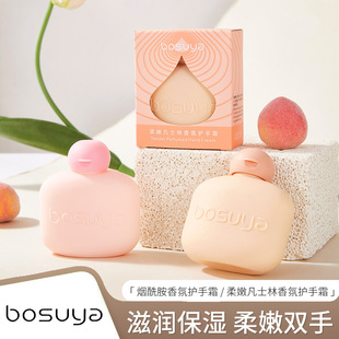 Posuya Fragrance Vaseline Hand Cream Moisturizing and Hydrating Anti-dry and White Nicotinamide Small Portable