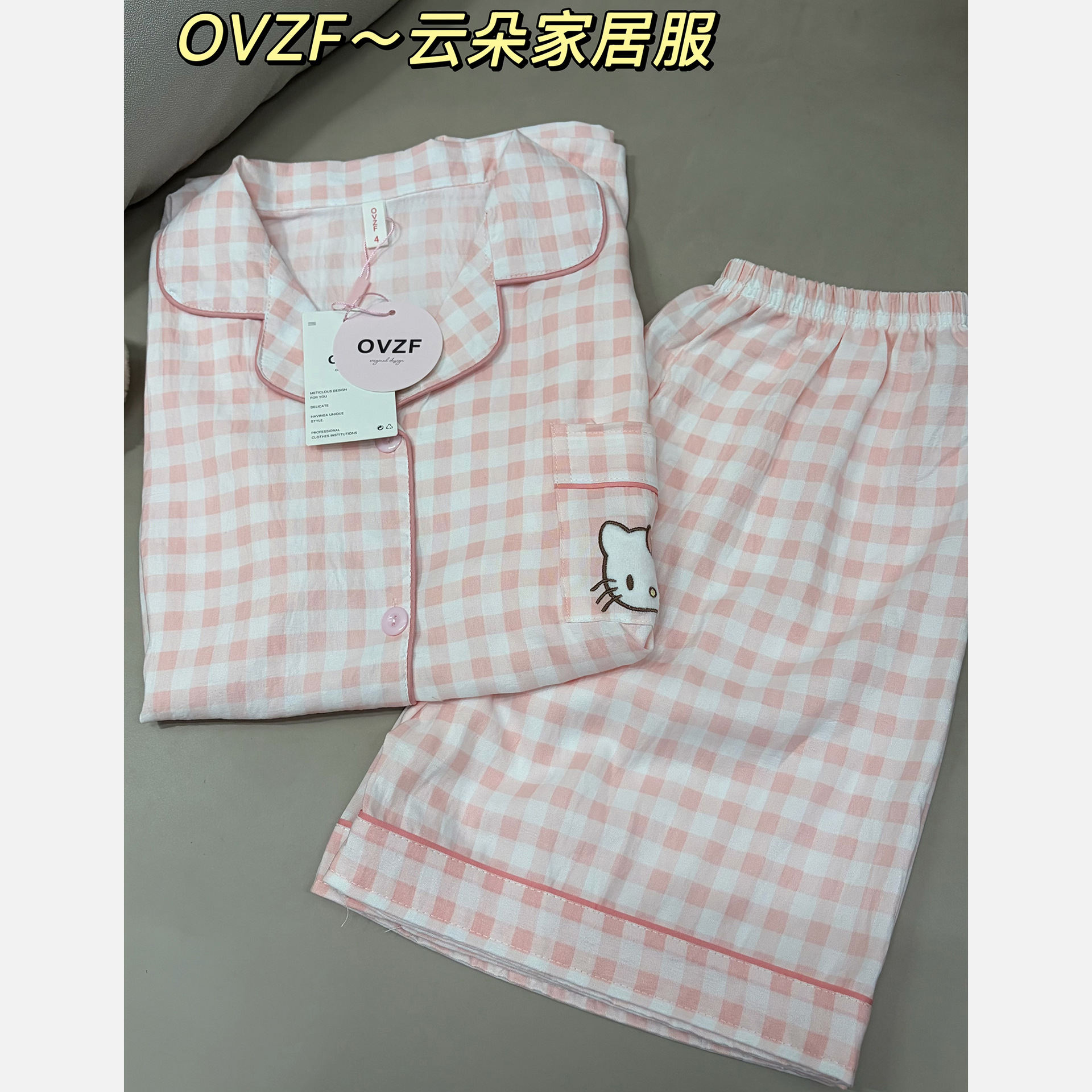 Nube de algodón pijama de verano para mujeres nuevas vestiduras caseras sueltas delgamiento dormitorio de estudiantes de dibujos animados dos piezas set