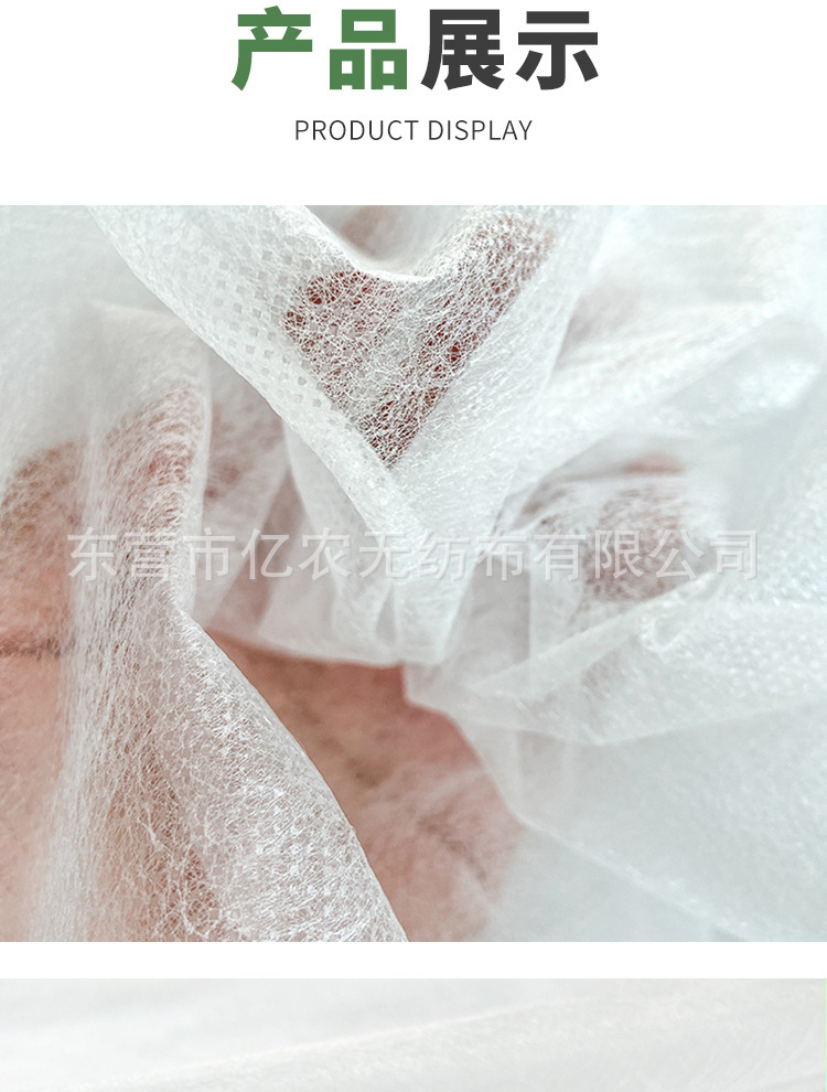 O1CN01Y3BBxh1bWgWevkeXR_!!2924243473-0-cib.jpg?__r__=1725867356801