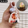Nezha luminous backpack-playing Nezha
