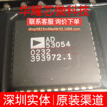 AD53054 ȫ��ԭװ ��װPLCC-44 ��ģת��оƬDAC