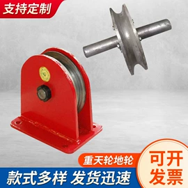 起重葫芦;绞盘;起重装卸设备