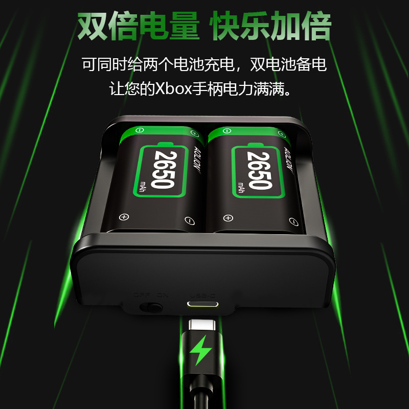 新しい Xbox シリーズ X コントローラー バッテリー セット 2650 mAh ワイヤレス コントローラー デュアル バッテリー充電器|undefined