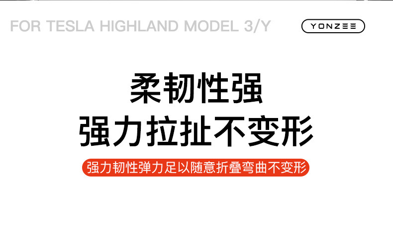 Suitable for Tesla's New Version of Model 3/Y/Yl Central Control Wireless Charging Silicone Pad Anti-Slip Protection Car Accessories