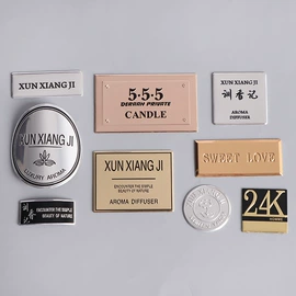 铭牌;塑料塑胶标签;不干胶标签