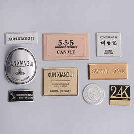 厂家供应香水瓶LOGO贴香薰蜡烛玻璃瓶铝铭牌印刷背胶弧形自粘标牌