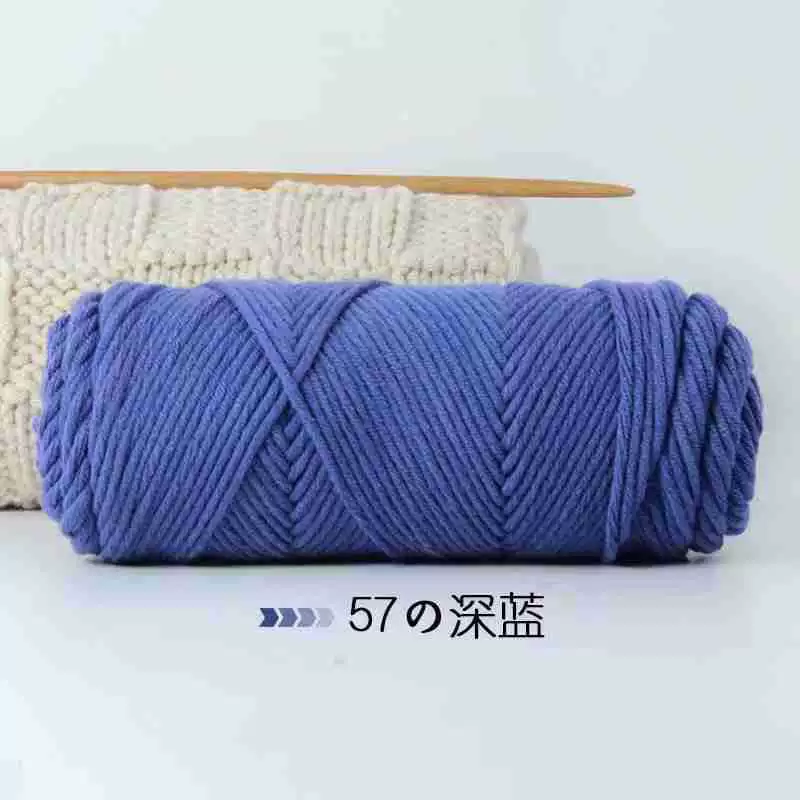 8-проволочная пряжа Lover Cotton, толстая расширенная волокнистость, моток 100 г, крупный вязальный размер 3–7 мм, 5 шт.