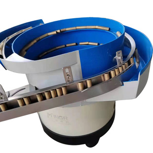 Vibrating plate plastic electronic switch vibrating plate electronic hardware automatic feeding equipment vibrating plate large quantity and excellent price