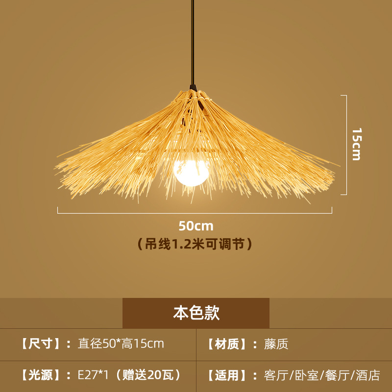 Lámpara de Bambú, Arte en Bambú, Salón de Té Zen, Restaurante Chino, B&B, Farol de Ratán Estilo Japonés, Pantalla de Lámpara de Arte Creativo Retro