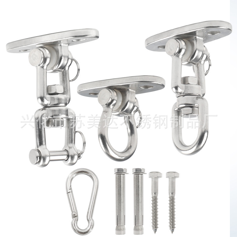 304 stainless steel rotating load-bearing hook hammock fixed plate swing sandbag hanging chair fixed buckle swing accessories
