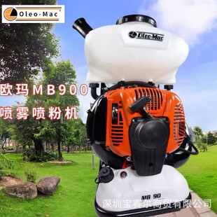 ������W�� MB90���F���ۙC��ʽ���������͸߉����F����ș�m��