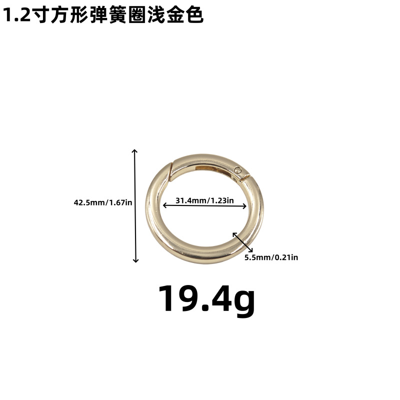 1寸2锌合金扁线弹簧扣批发金属圆挂扣开口圆环钥匙织带圆形弹簧圈|undefined