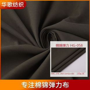 ��ɫ�\���A�輏���r���L�����b���b�������e���b�������l