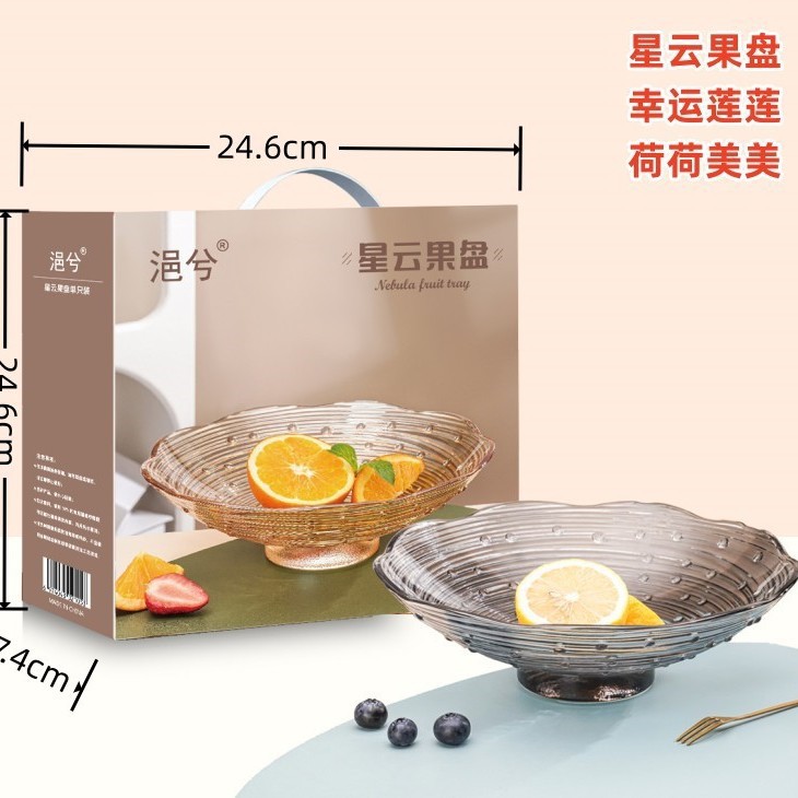 Plato de fruta hogar sala de estar placa de vidrio europeo simple hogar nuevo cristal mesa de café plato de fruta caramelo melón semillas placa