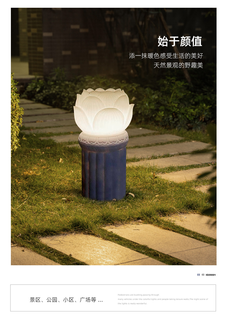 详情_10.jpg