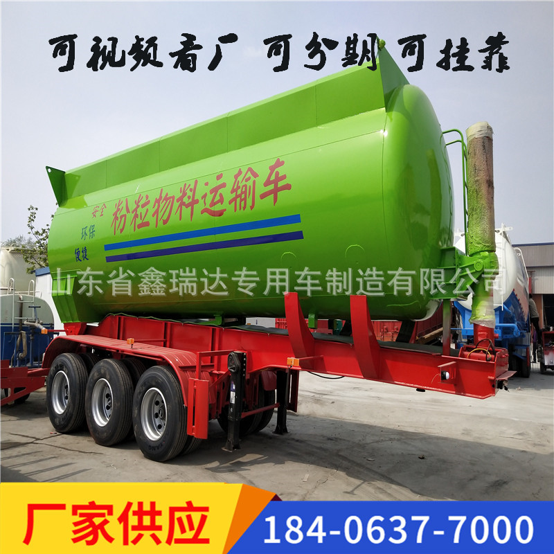 Powder and Granular Material Tanker Tank Semi-Trailer 35-70 Cubic Bulk Cement Tanker Widely Applicable