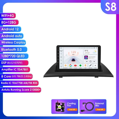 9-inch Android large screen is: DVD Navigation - 8128g-wifi4g-lte-version-7862-carplay-eight-core-9inch-suitable-for-04-12-bmw-x3