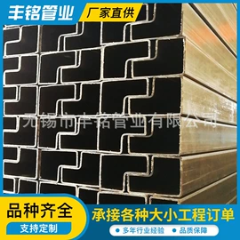 异型管;焊管;方管