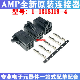 AMPԭ�b 1-1318119-4 ����B���� D-2 X 8���z��2P���� 2.5MM�g��