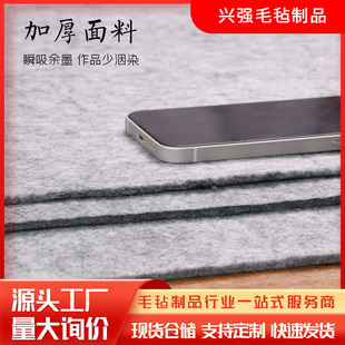 �L���Ӻ����ë�։|���W�ߕ�����ë�֌�ë�P�։|��ë�����T�W����
